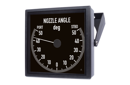 BW Thruster (Nozzle) 3